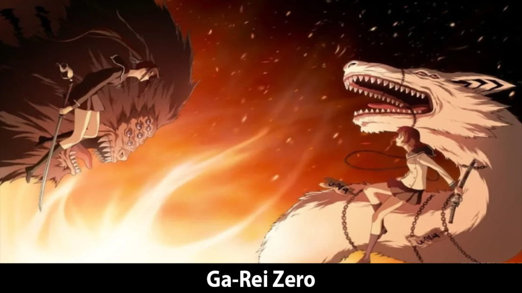 Ga-Rei Zero
