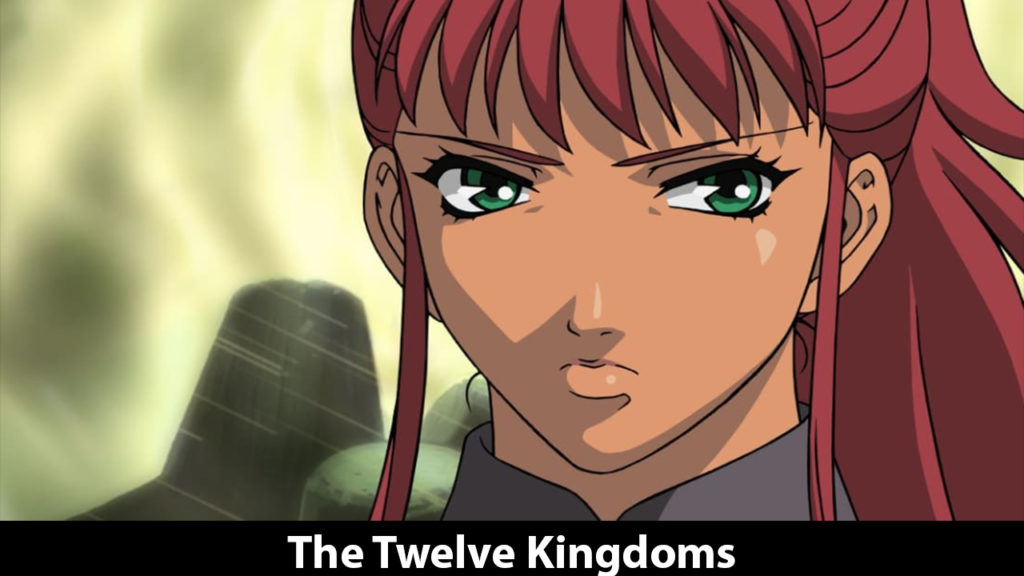 The Twelve Kingdoms