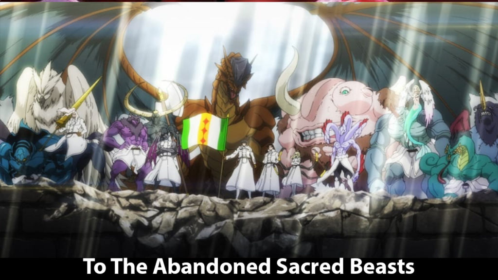 To The Abandoned Sacred Beasts