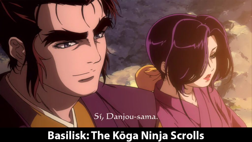 Basilisk: The Kōga Ninja Scrolls (Basilisk: The Ouka Ninja Scrolls)