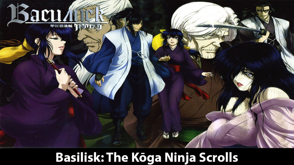 Basilisk: The Kōga Ninja Scrolls (Basilisk: Ouka Ninpucho)