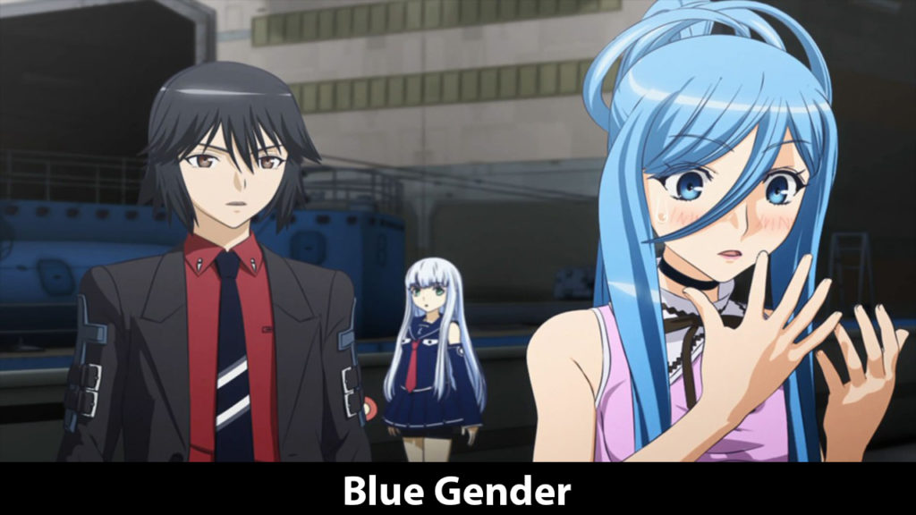 Blue Gender (Aoki Hagane no Arpeggio)