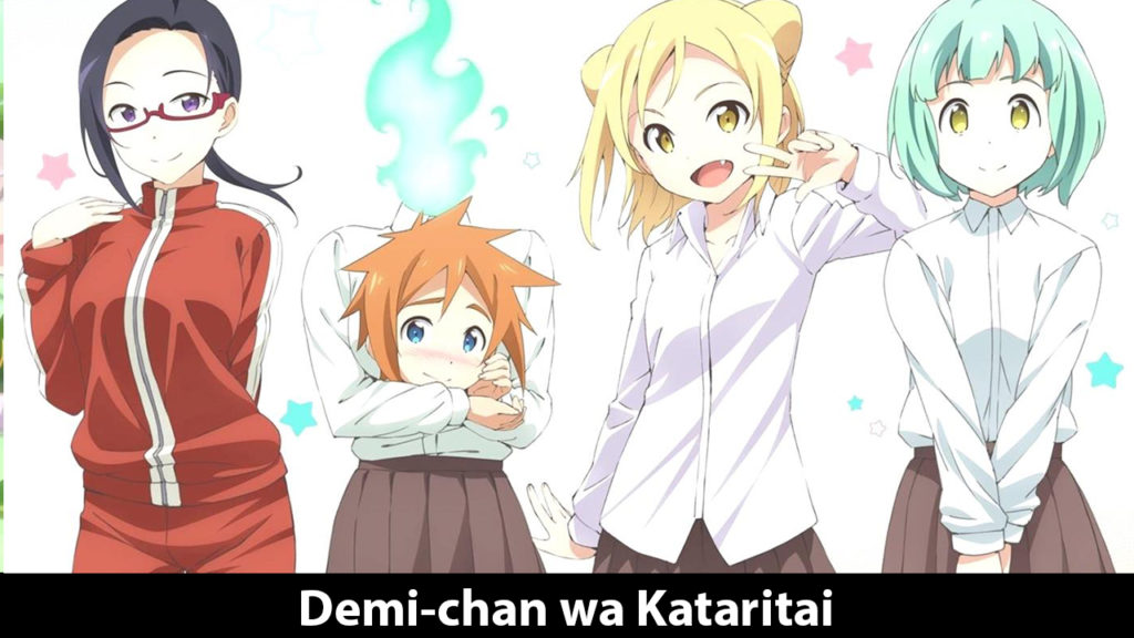 Demi-chan wa Kataritai
