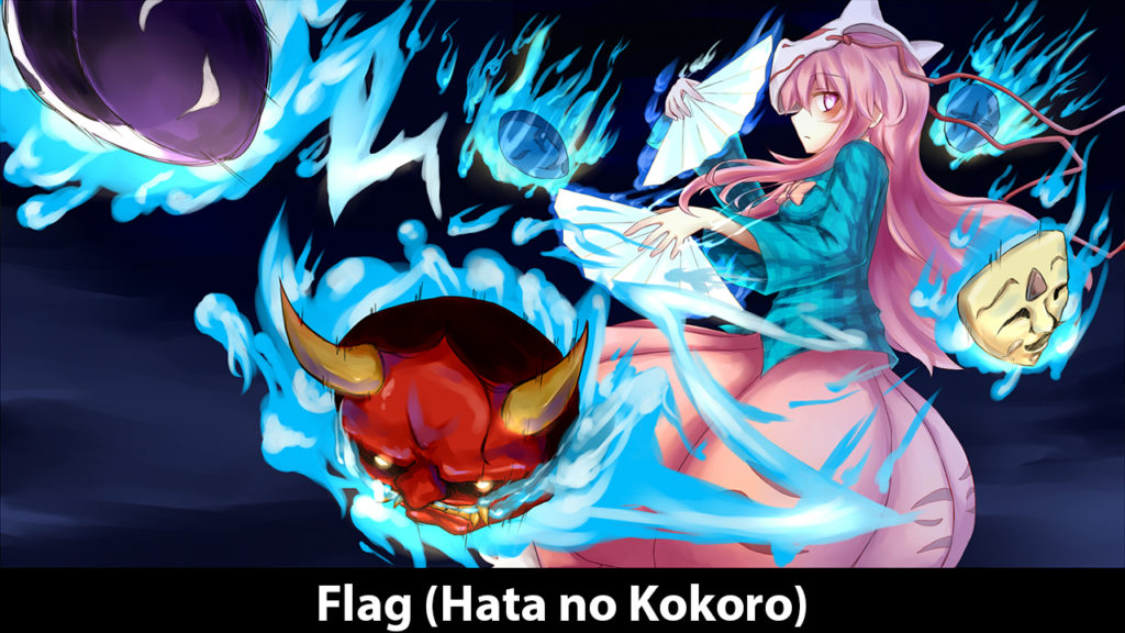 Flag (Hata no Kokoro)