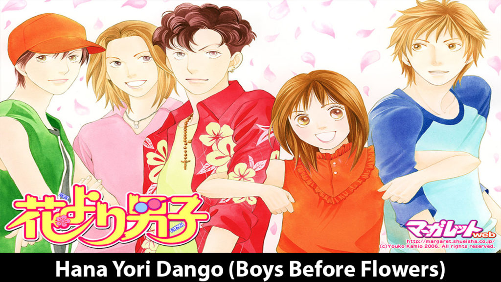 Hana Yori Dango (Boys Before Flowers)