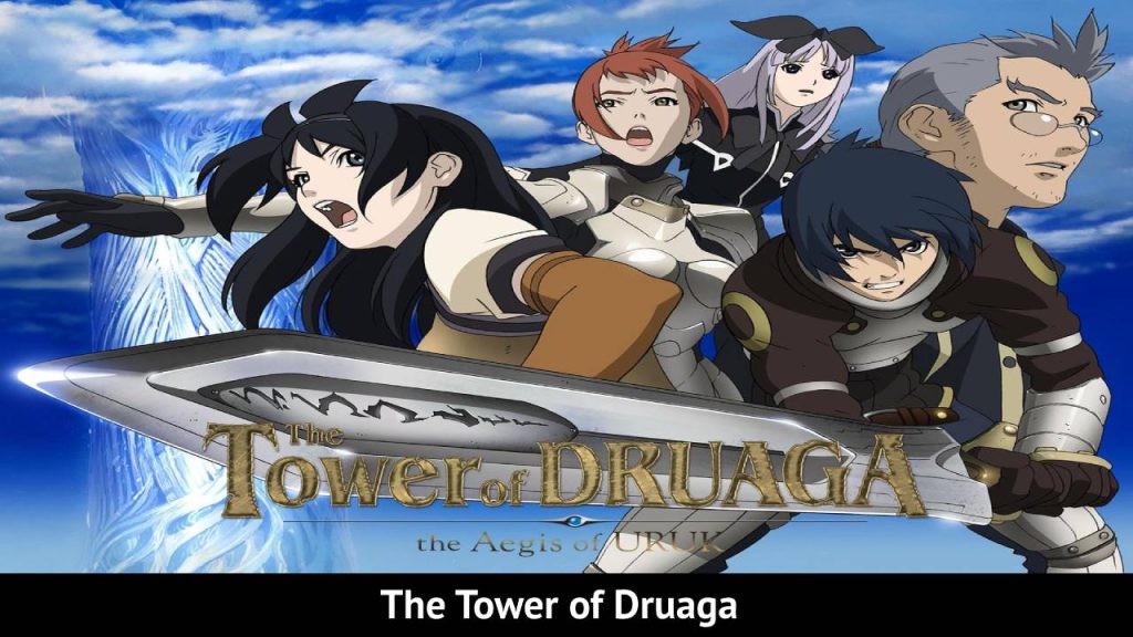 The Tower of Druaga