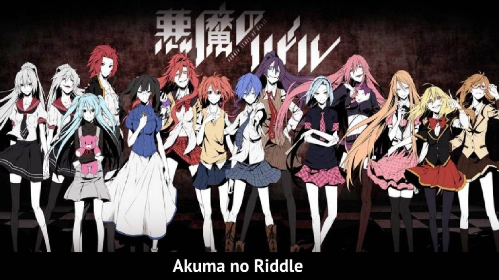 Akuma no Riddle