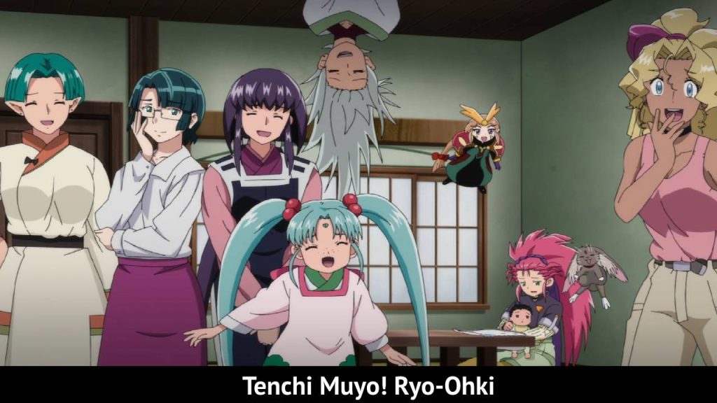Tenchi Muyo! Ryo-Ohki
