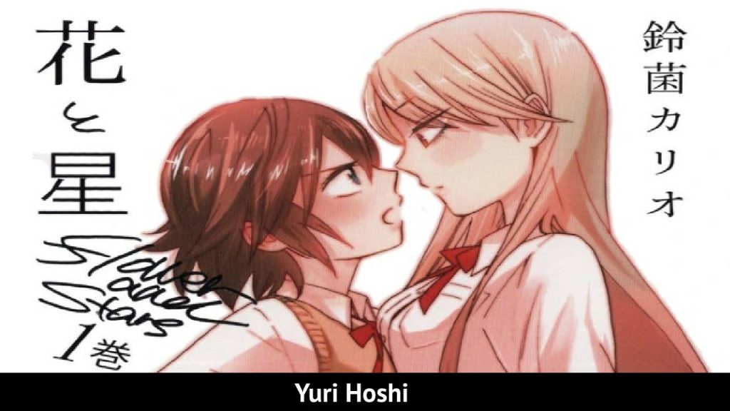 Yuri Hoshi